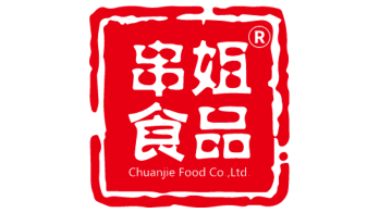 串姐食品