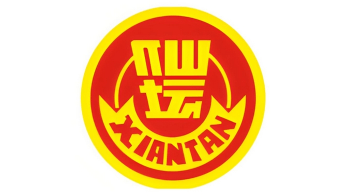 仙坛